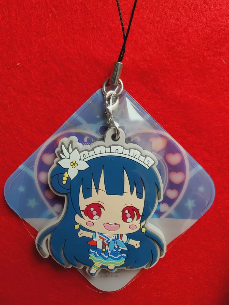 Amazon.co.jp: 津島善子 ラバーストラップ ラバスト ラブライブ